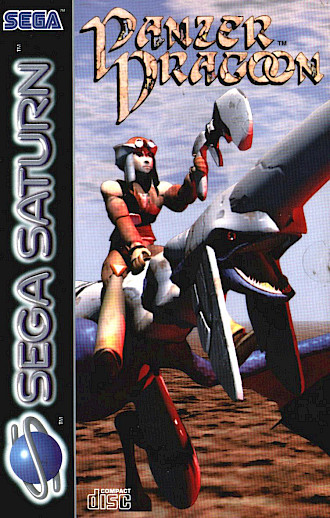 Panzer Dragoon Cover