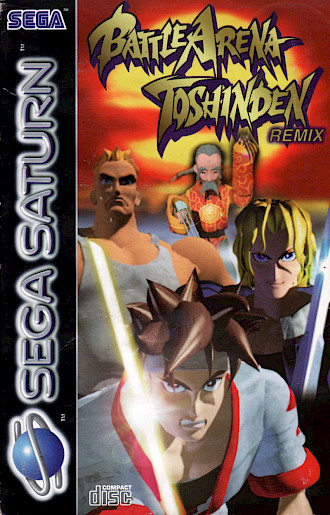 Battle Arena Toshinden Remix Cover