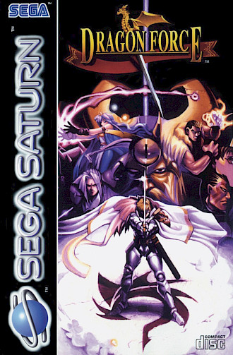 Dragon Force Cover