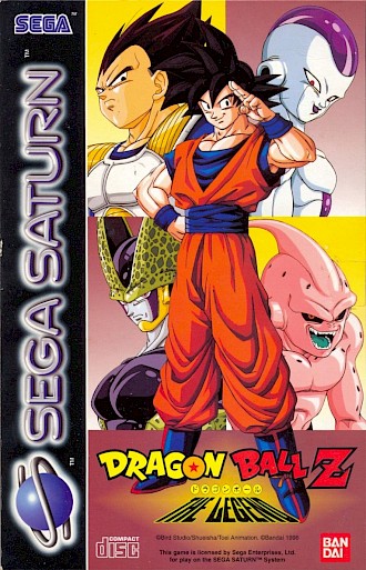 Dragonball Z Cover