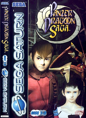 Panzer Dragoon Saga Cover