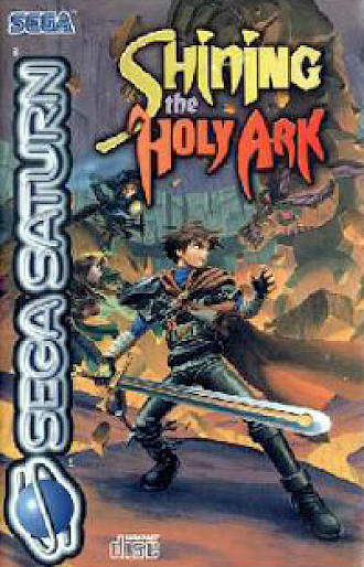 Shining: The Holy Ark Cover