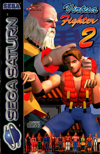 Virtua Fighter 2 Cover