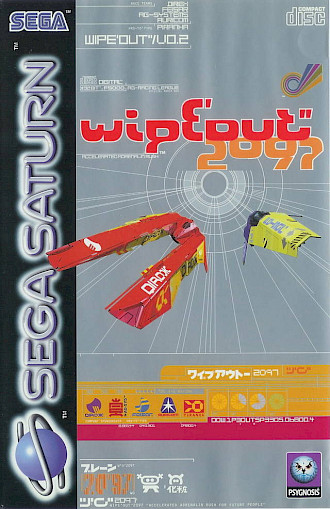 Wipeout 2097 Cover